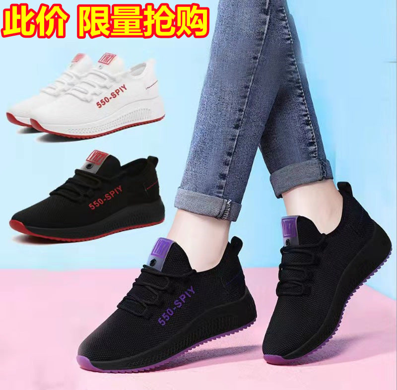 Women's 2021 new casual sneakers women's light lazy little black shoes casual fashion trend little white shoes women