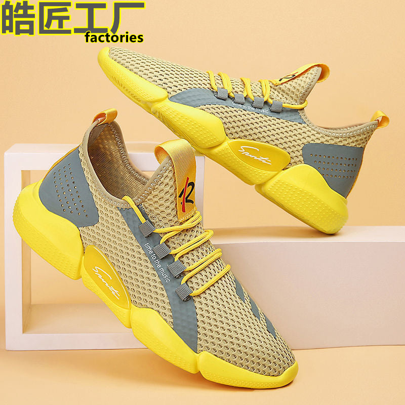 Men's sports shoes in spring and autumn new youth breathable flat-bottomed Korean version of the trend of leisure running student sports men's shoes