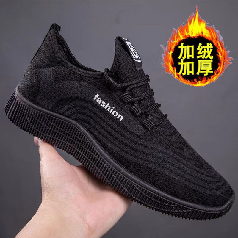 2022 winter men's sneakers breathable casual shoes Korean men's running shoes fashion shoes men's foreign trade wholesale