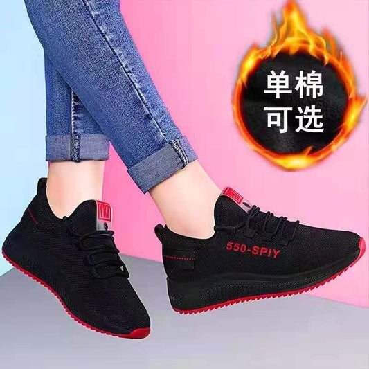 Fashion shoes, new sports shoes, old Beijing cloth shoes, women's single shoes, plus cotton plush warm shoes, fashionable mesh shoes, one for distribution