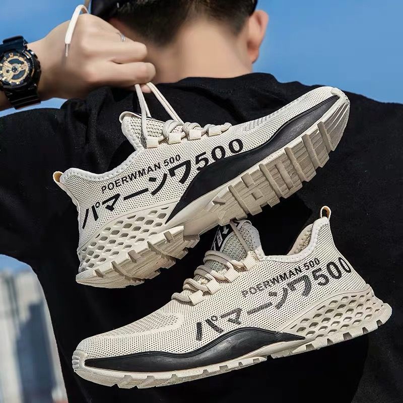 2022 New Summer Men's Shoes Korean Fashion Versatile Running Sneakers Men's Flying Weave Breathable Mesh Casual Shoes