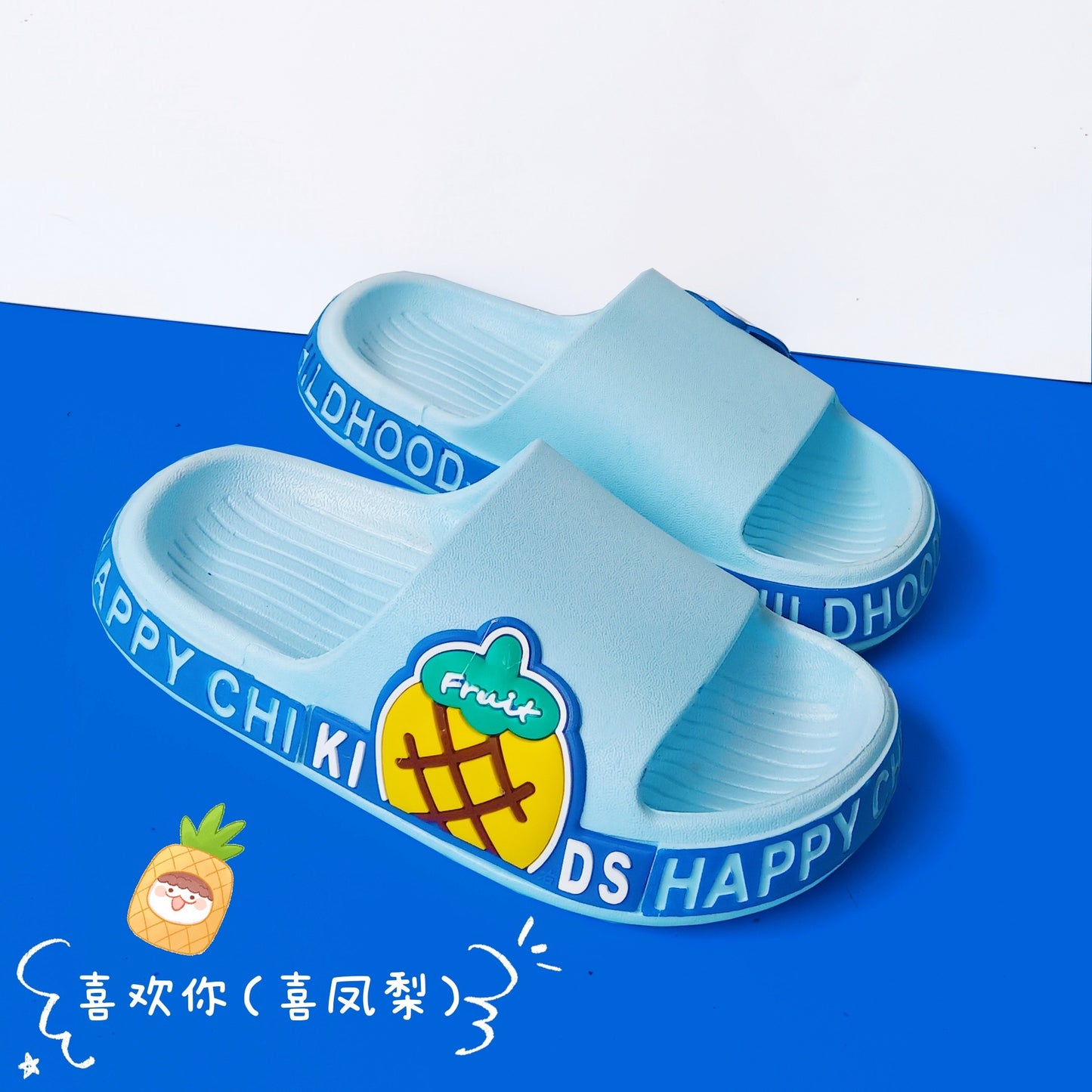 Children's slippers Summer Girl's home with antiskid lovely fruit Princess Bathroom Baby's children's sandals Summer