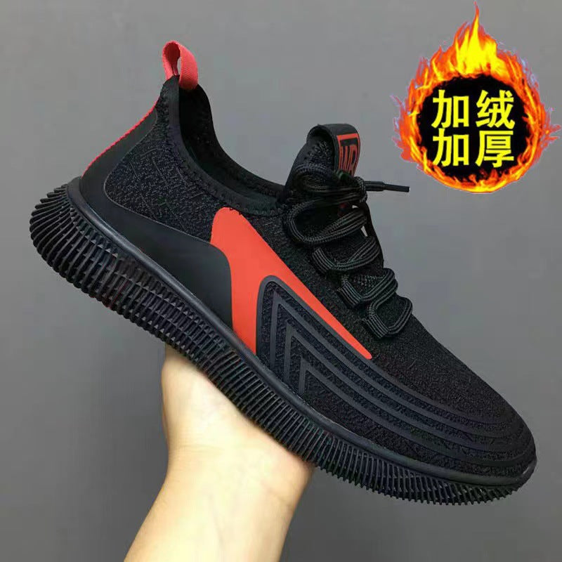 2022 winter men's sneakers breathable casual shoes Korean men's running shoes fashion shoes men's foreign trade wholesale