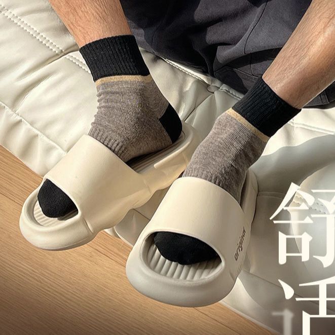 Feet feeling slippers for men and women indoor and outdoor lovers in autumn and winter