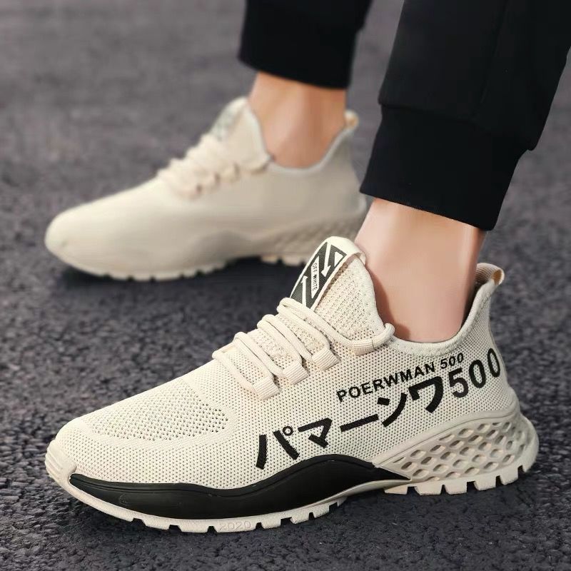 2022 New Summer Men's Shoes Korean Fashion Versatile Running Sneakers Men's Flying Weave Breathable Mesh Casual Shoes