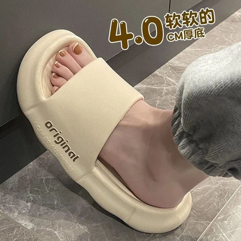 Feet feeling slippers for men and women indoor and outdoor lovers in autumn and winter