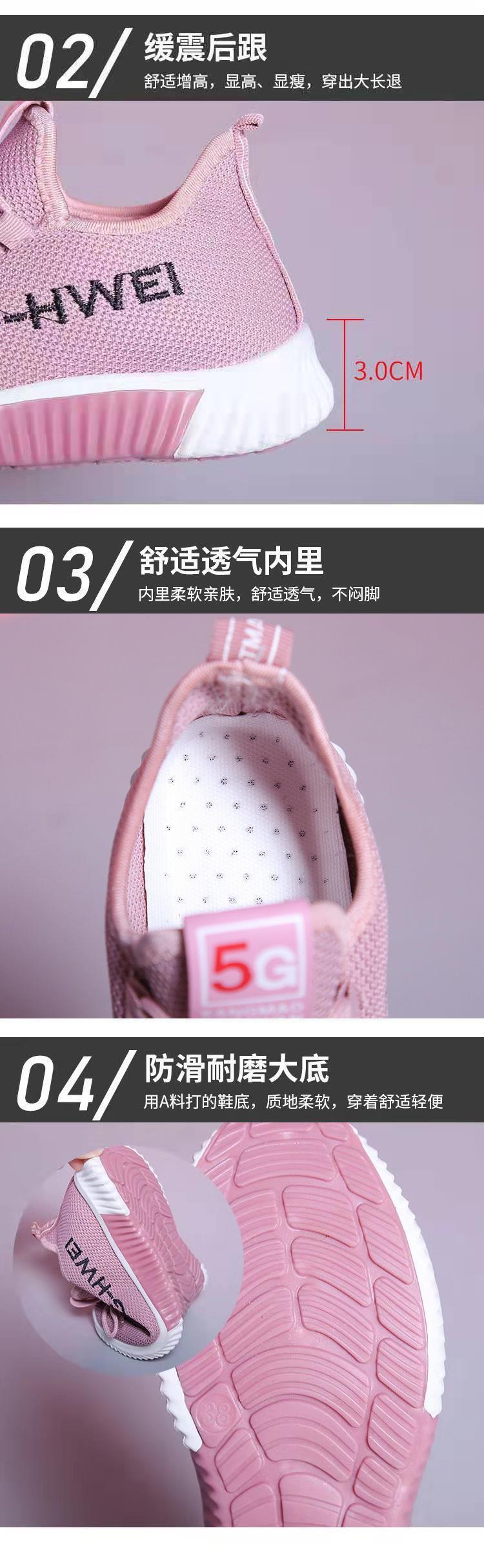 Fashion shoes New old Beijing cloth shoes Korean casual shoes Running shoes Women's flying woven sneakers