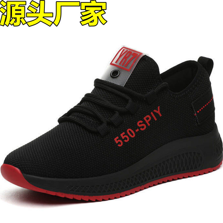 Women's 2021 new casual sneakers women's light lazy little black shoes casual fashion trend little white shoes women